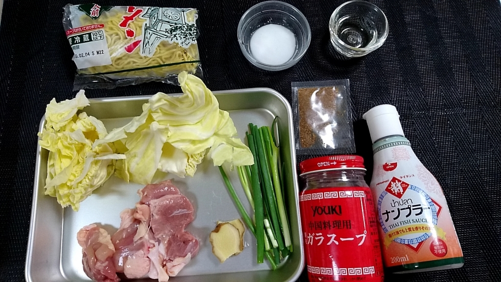 f:id:katakorix:20180117124707j:plain f:id:katakorix:20180117124707j:plain
