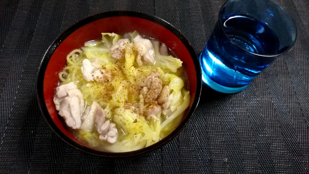 f:id:katakorix:20180117125013j:plain f:id:katakorix:20180117125013j:plain