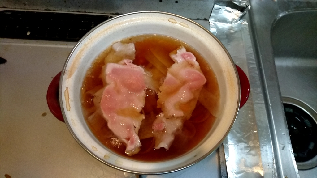 f:id:katakorix:20180117185759j:plain f:id:katakorix:20180117185759j:plain