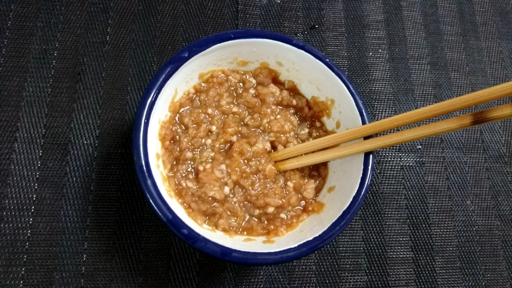 f:id:katakorix:20180117191937j:plain f:id:katakorix:20180117191937j:plain