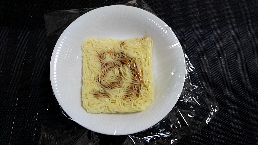 f:id:katakorix:20180119145036j:plain f:id:katakorix:20180119145036j:plain