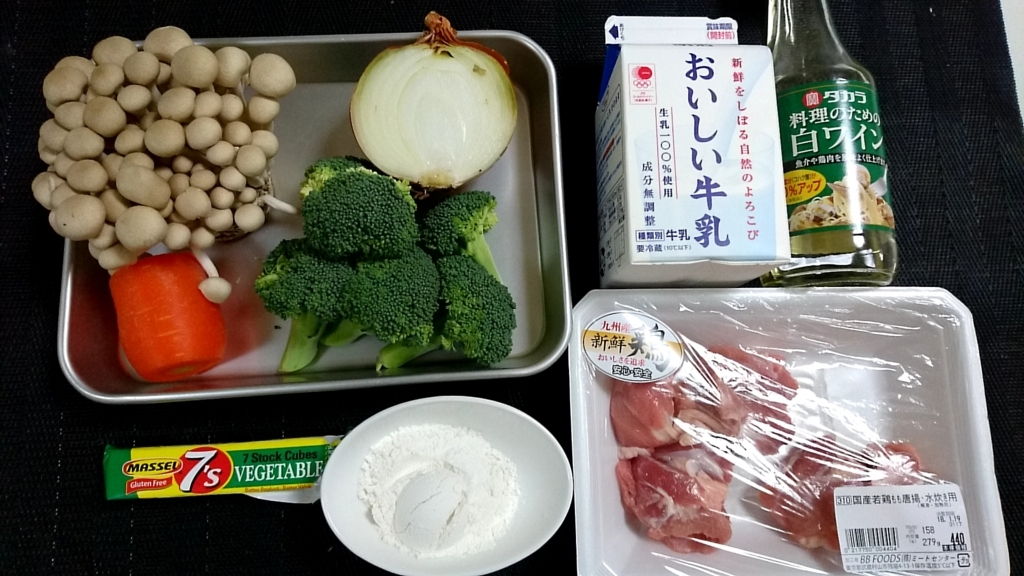 f:id:katakorix:20180119193616j:plain f:id:katakorix:20180119193616j:plain