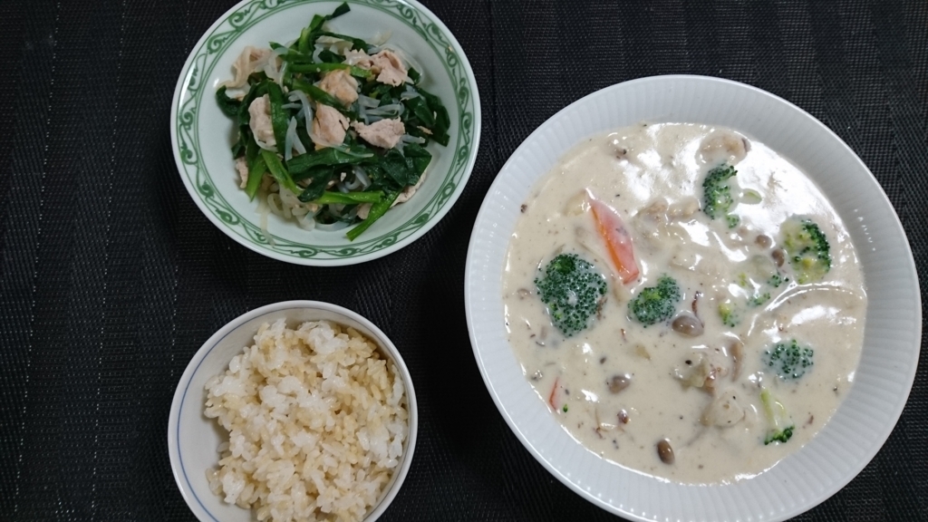 f:id:katakorix:20180119193936j:plain f:id:katakorix:20180119193936j:plain