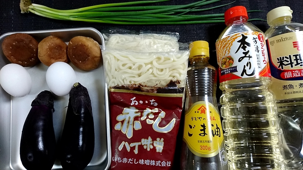 f:id:katakorix:20180120133627j:plain f:id:katakorix:20180120133627j:plain