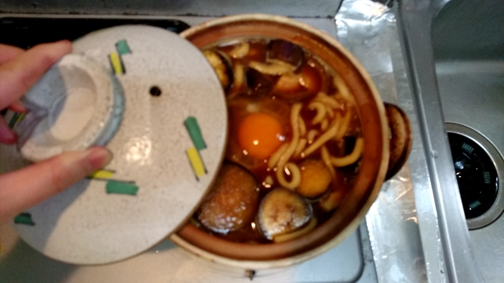 f:id:katakorix:20180120133831j:plain f:id:katakorix:20180120133831j:plain