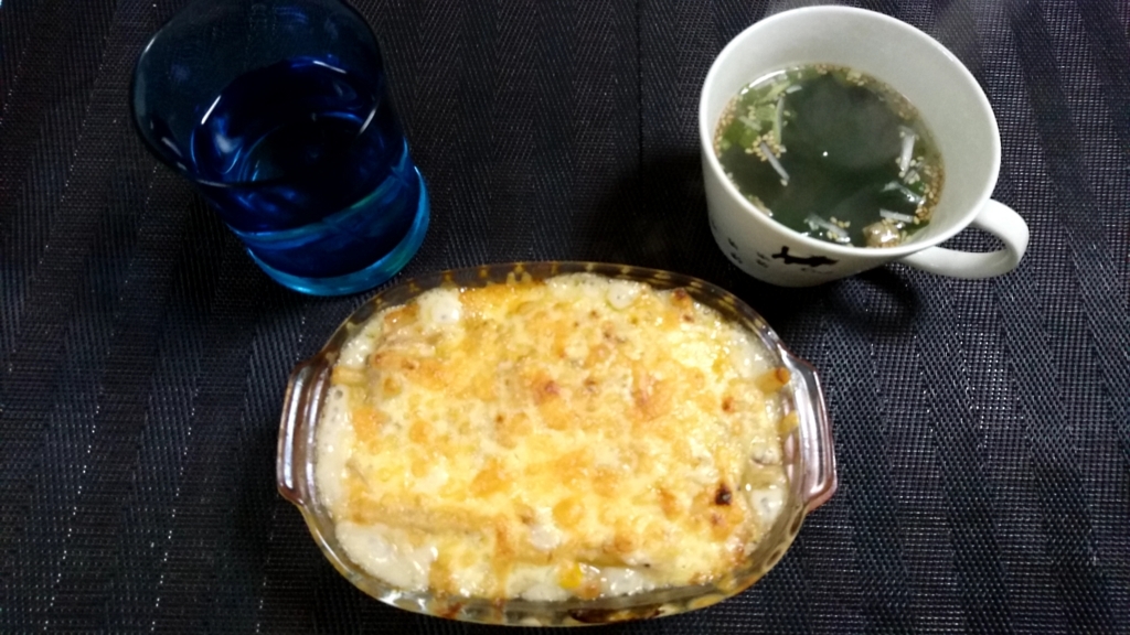 f:id:katakorix:20180122131035j:plain f:id:katakorix:20180122131035j:plain