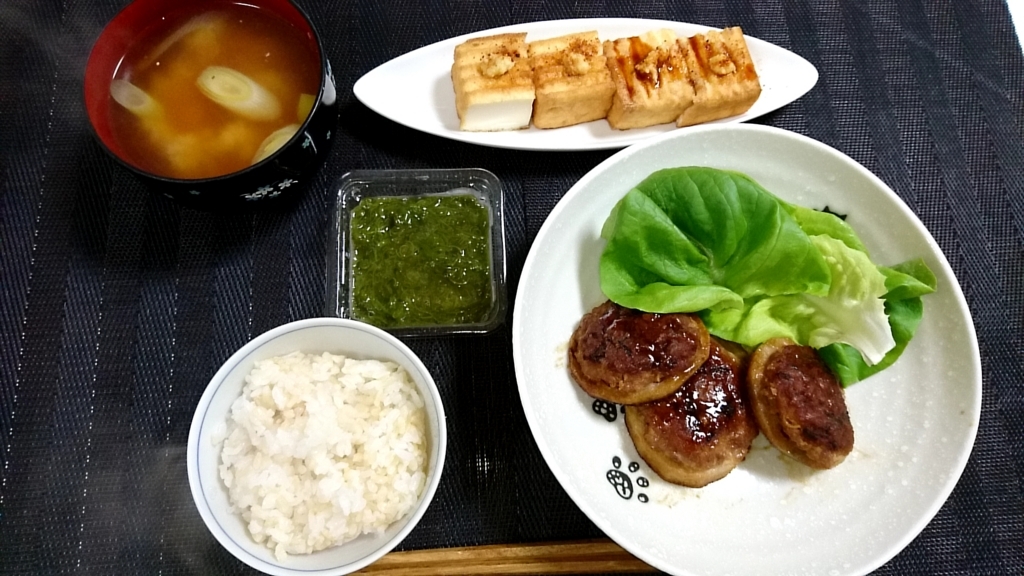 f:id:katakorix:20180124090942j:plain f:id:katakorix:20180124090942j:plain