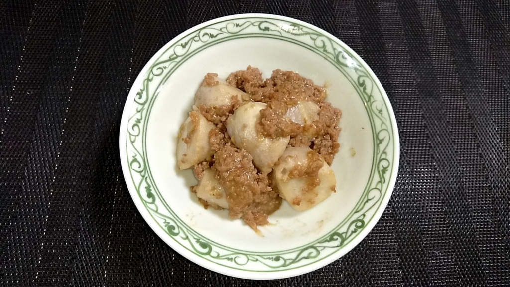 f:id:katakorix:20180124181759j:plain f:id:katakorix:20180124181759j:plain
