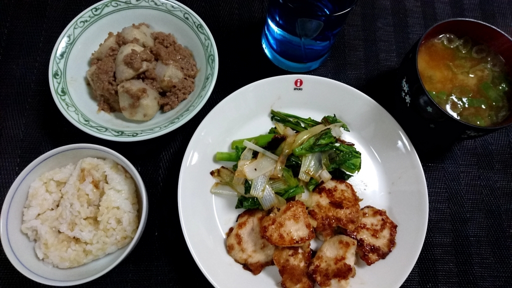 f:id:katakorix:20180124210918j:plain f:id:katakorix:20180124210918j:plain