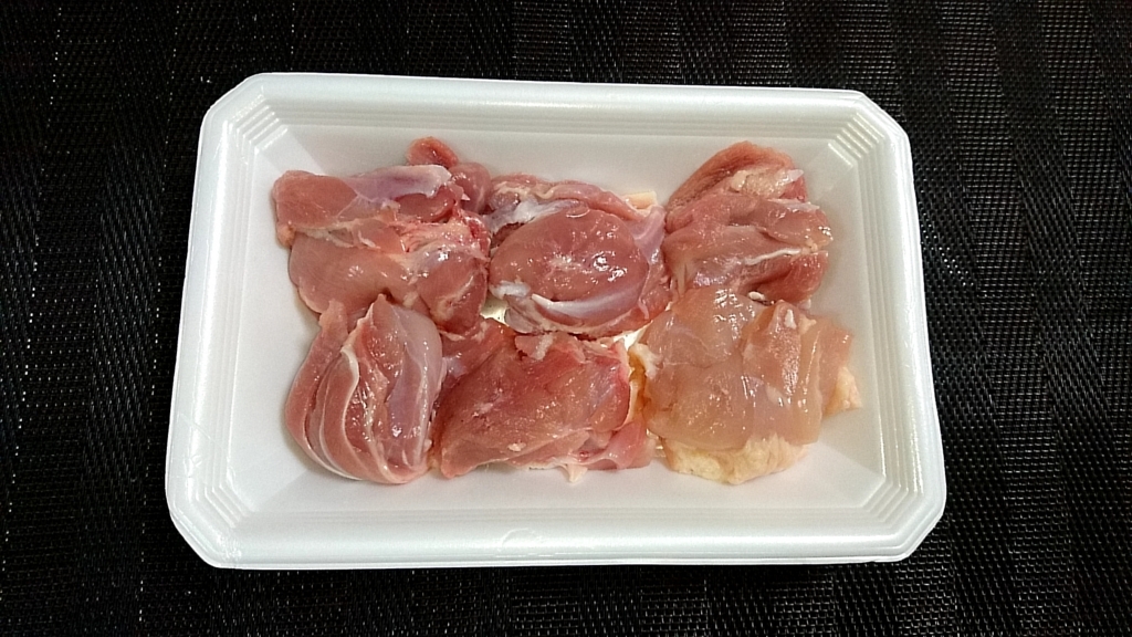 f:id:katakorix:20180125182132j:plain f:id:katakorix:20180125182132j:plain