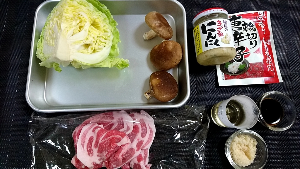 f:id:katakorix:20180129220325j:plain f:id:katakorix:20180129220325j:plain