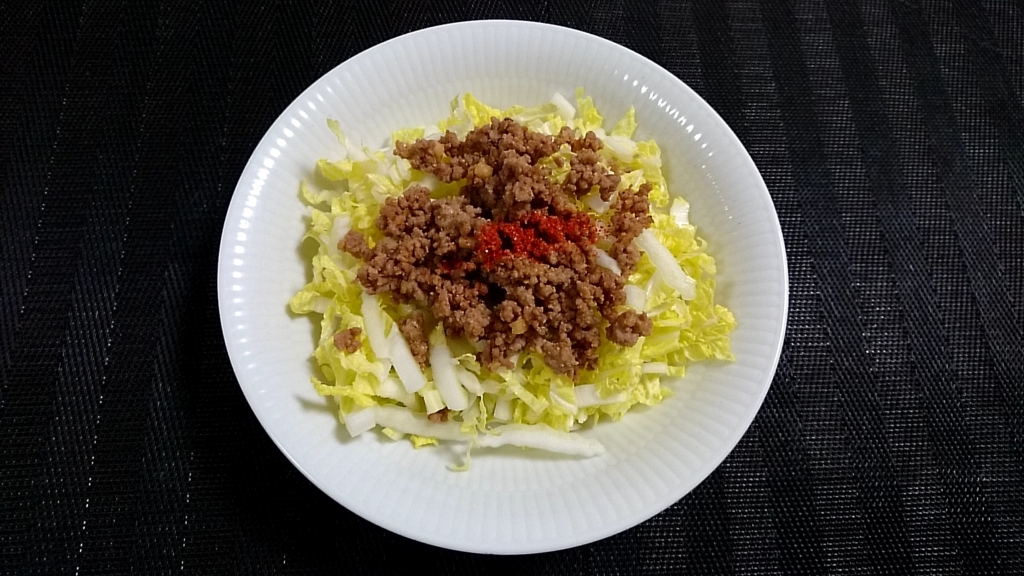 f:id:katakorix:20180130194625j:plain f:id:katakorix:20180130194625j:plain