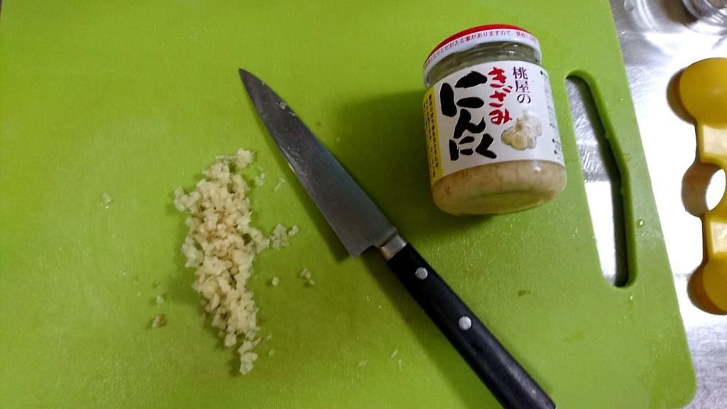 f:id:katakorix:20180130194706j:plain f:id:katakorix:20180130194706j:plain