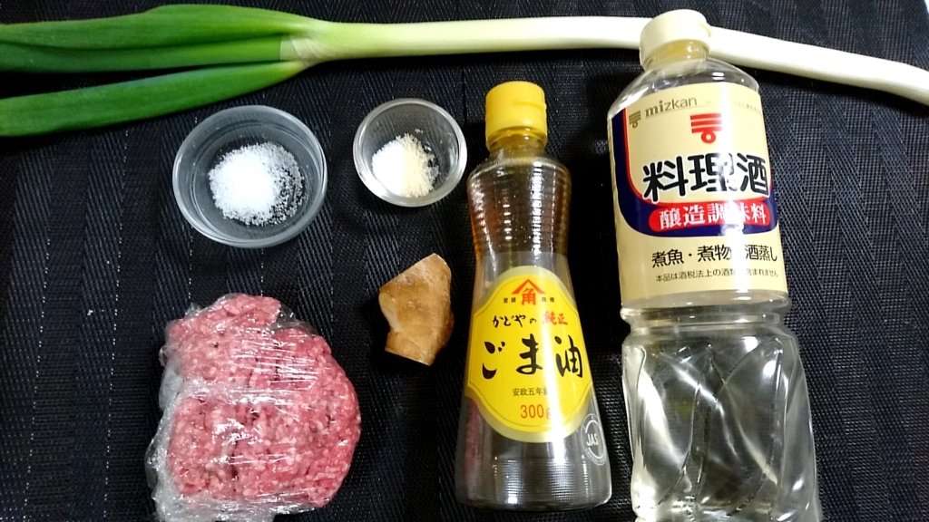 f:id:katakorix:20180130195100j:plain f:id:katakorix:20180130195100j:plain