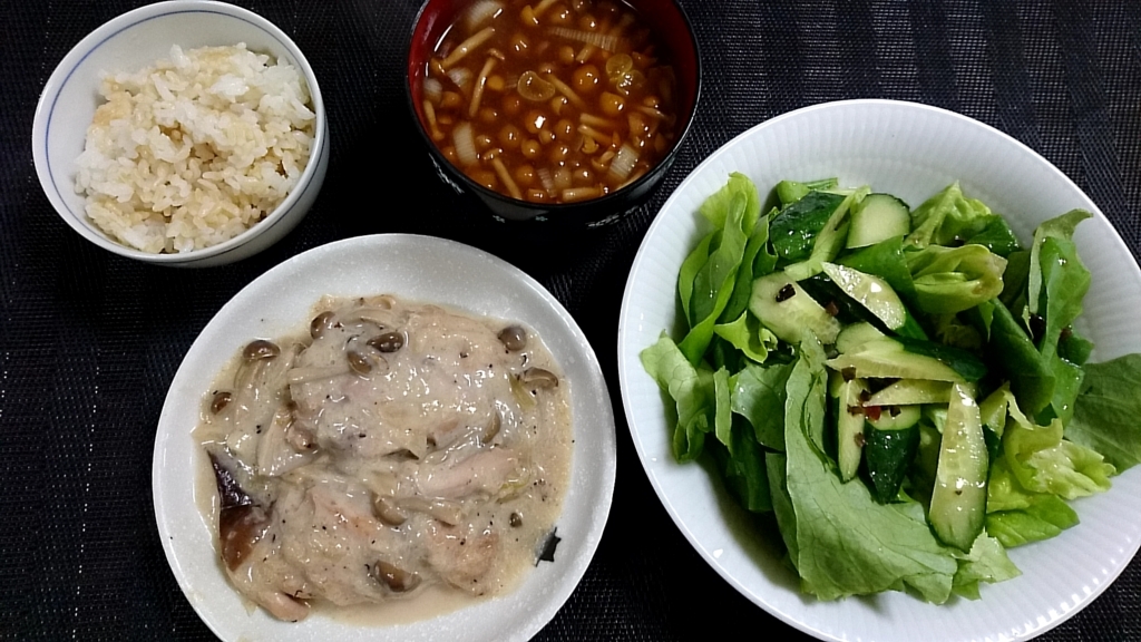 f:id:katakorix:20180201142813j:plain f:id:katakorix:20180201142813j:plain