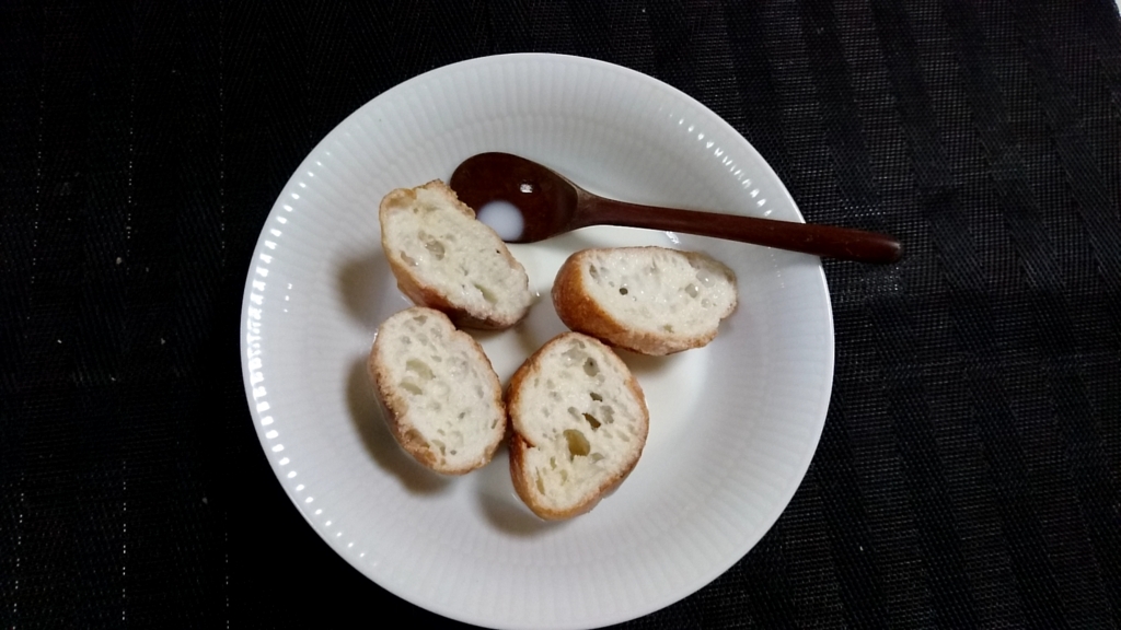 f:id:katakorix:20180202093738j:plain f:id:katakorix:20180202093738j:plain