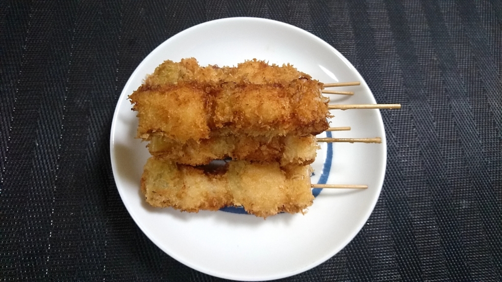 f:id:katakorix:20180206184203j:plain f:id:katakorix:20180206184203j:plain