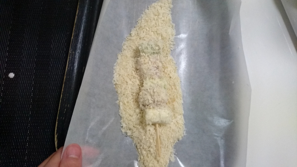 f:id:katakorix:20180206184400j:plain f:id:katakorix:20180206184400j:plain