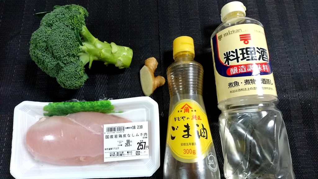 f:id:katakorix:20180208101259j:plain f:id:katakorix:20180208101259j:plain