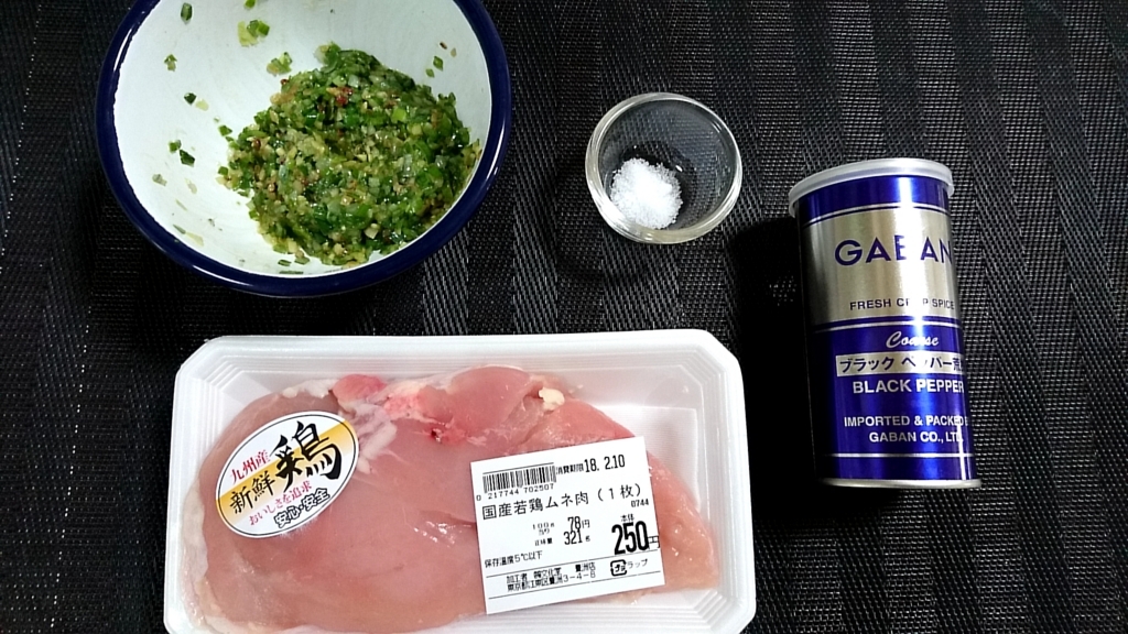 f:id:katakorix:20180208195101j:plain f:id:katakorix:20180208195101j:plain