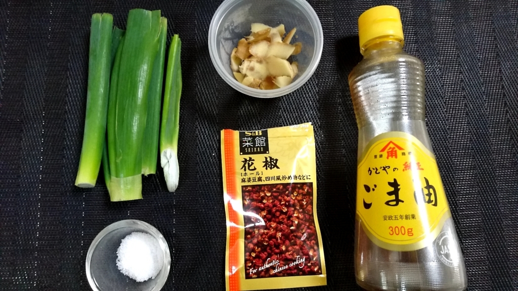 f:id:katakorix:20180208195313j:plain f:id:katakorix:20180208195313j:plain