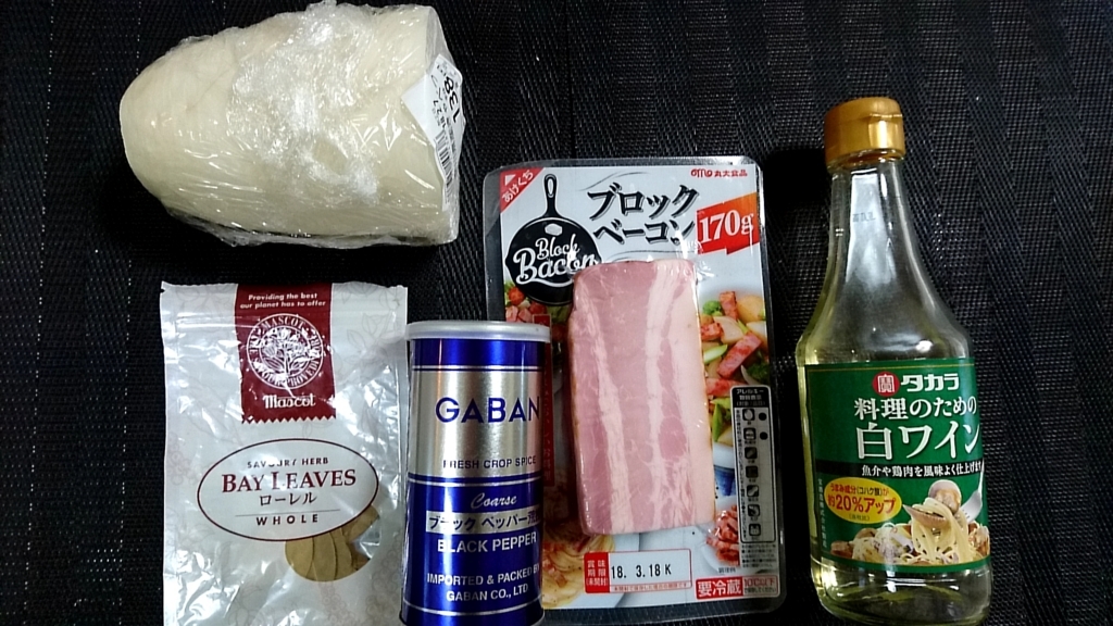 f:id:katakorix:20180209185852j:plain f:id:katakorix:20180209185852j:plain