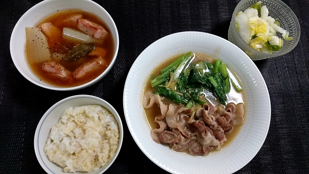 f:id:katakorix:20180209195220j:plain f:id:katakorix:20180209195220j:plain