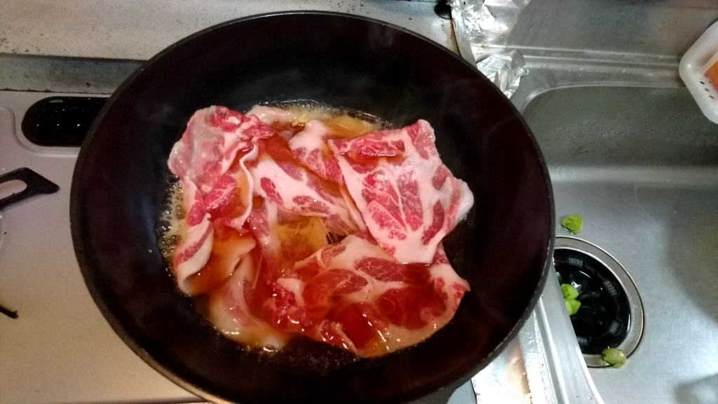 f:id:katakorix:20180209215916j:plain f:id:katakorix:20180209215916j:plain