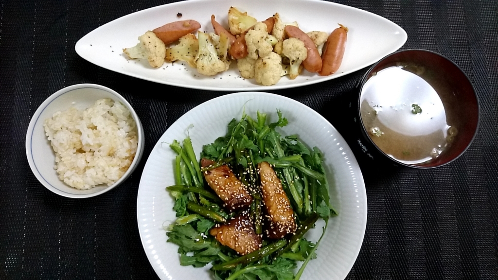 f:id:katakorix:20180215185638j:plain f:id:katakorix:20180215185638j:plain