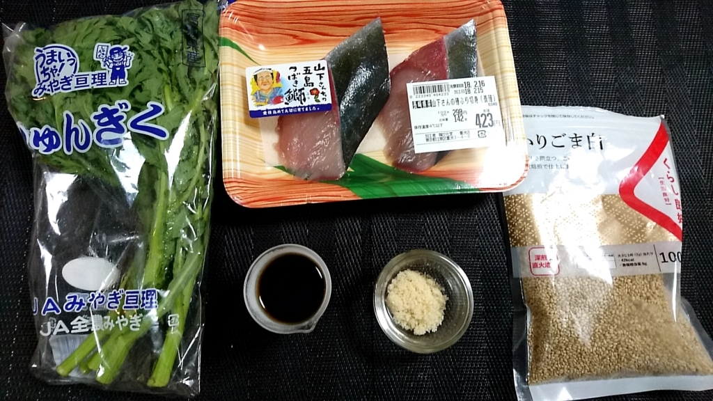 f:id:katakorix:20180215191615j:plain f:id:katakorix:20180215191615j:plain