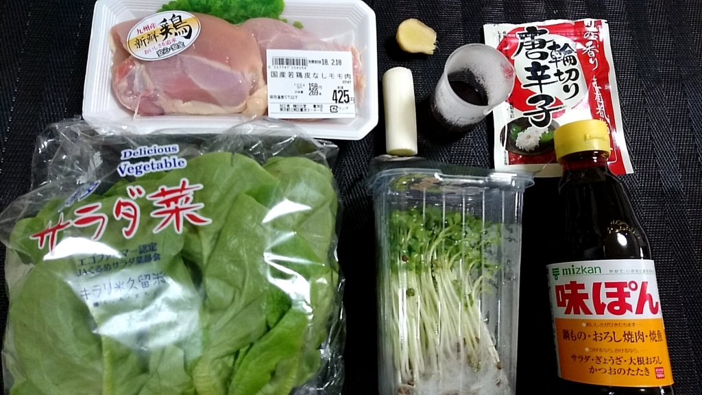 f:id:katakorix:20180216202437j:plain f:id:katakorix:20180216202437j:plain