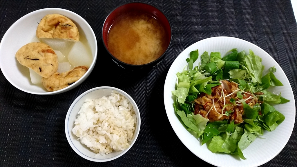 f:id:katakorix:20180216202703j:plain f:id:katakorix:20180216202703j:plain