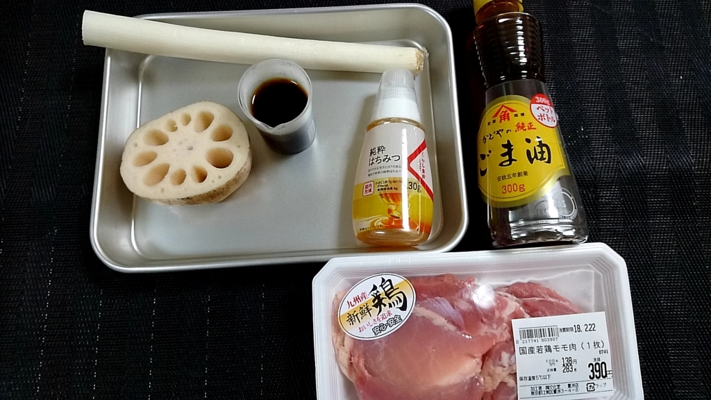 f:id:katakorix:20180219185635j:plain f:id:katakorix:20180219185635j:plain