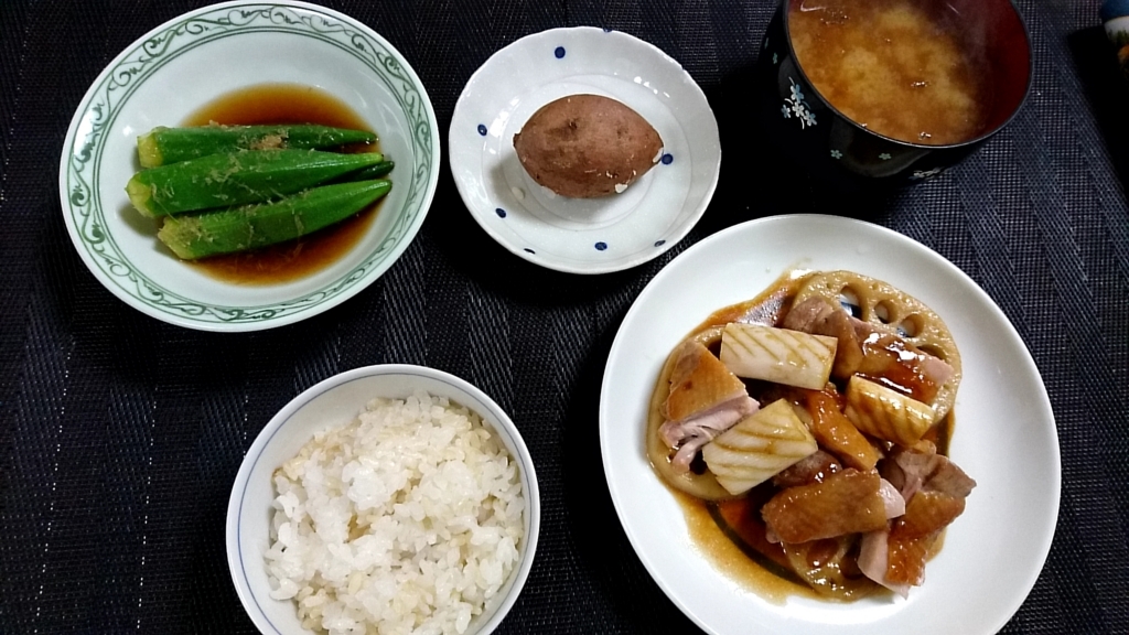 f:id:katakorix:20180219190041j:plain f:id:katakorix:20180219190041j:plain