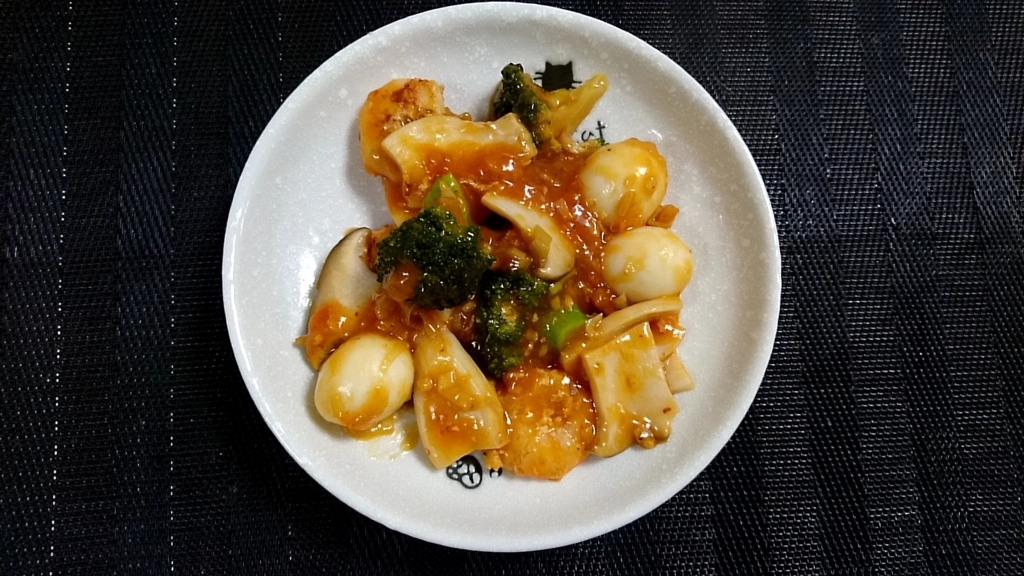 f:id:katakorix:20180220190104j:plain f:id:katakorix:20180220190104j:plain