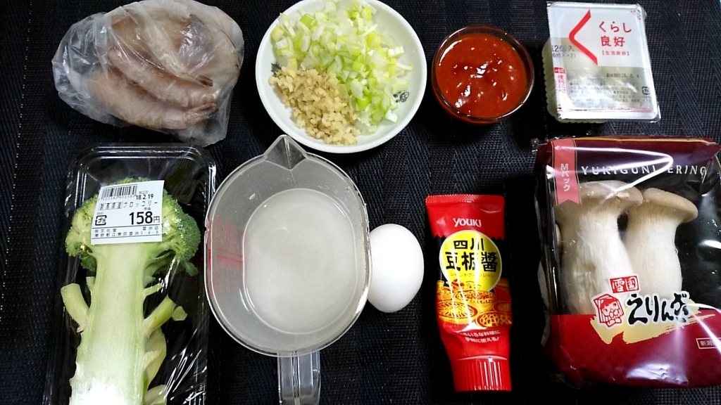 f:id:katakorix:20180220190148j:plain f:id:katakorix:20180220190148j:plain