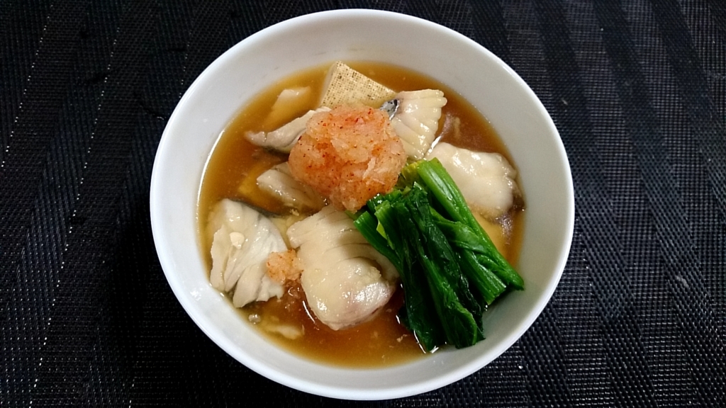 f:id:katakorix:20180221220505j:plain f:id:katakorix:20180221220505j:plain
