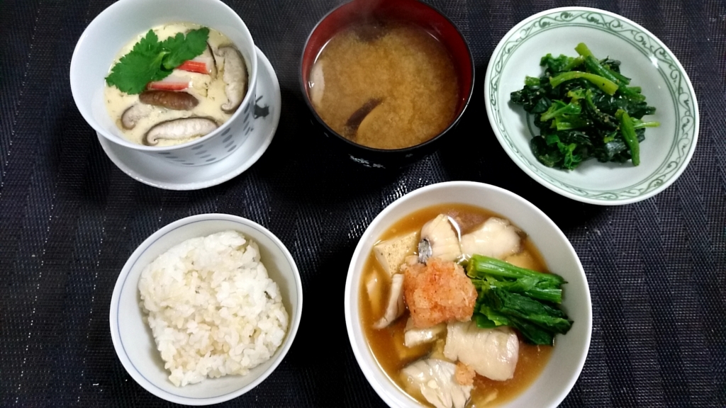 f:id:katakorix:20180221220902j:plain f:id:katakorix:20180221220902j:plain