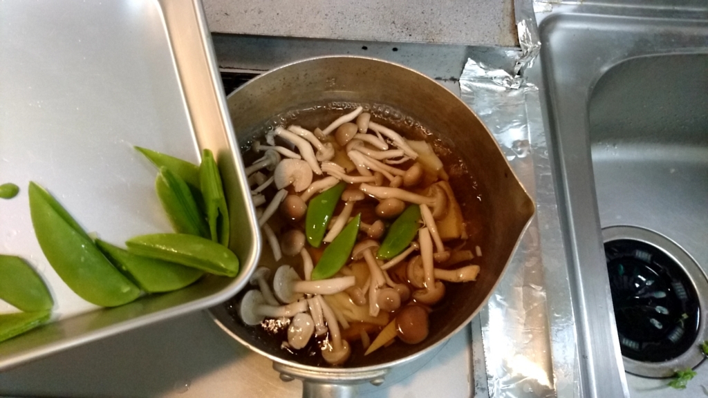 f:id:katakorix:20180222195328j:plain f:id:katakorix:20180222195328j:plain