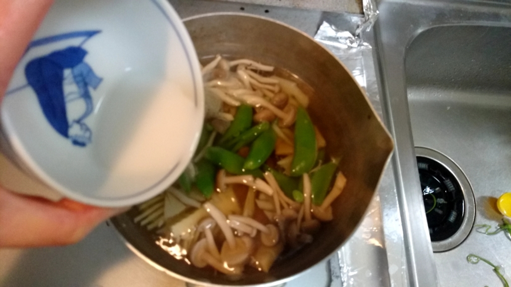 f:id:katakorix:20180222195343j:plain f:id:katakorix:20180222195343j:plain