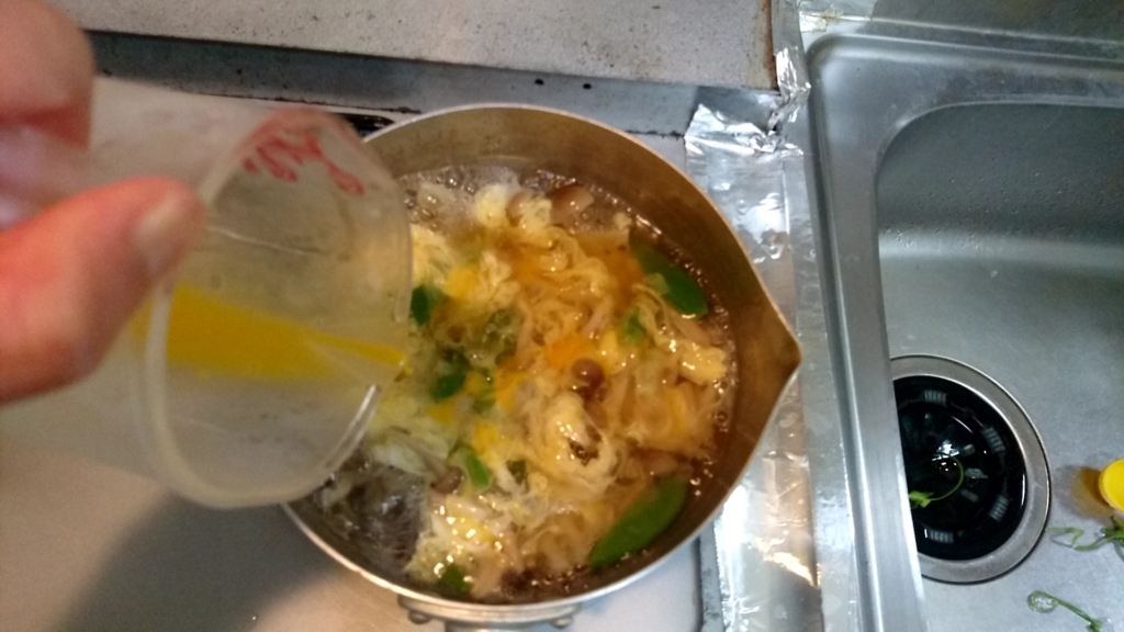 f:id:katakorix:20180222195402j:plain f:id:katakorix:20180222195402j:plain