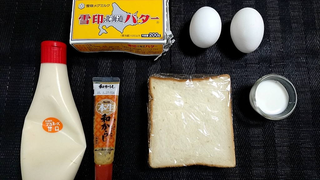 f:id:katakorix:20180223103045j:plain f:id:katakorix:20180223103045j:plain