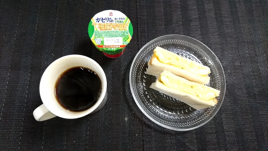 f:id:katakorix:20180223103337j:plain f:id:katakorix:20180223103337j:plain