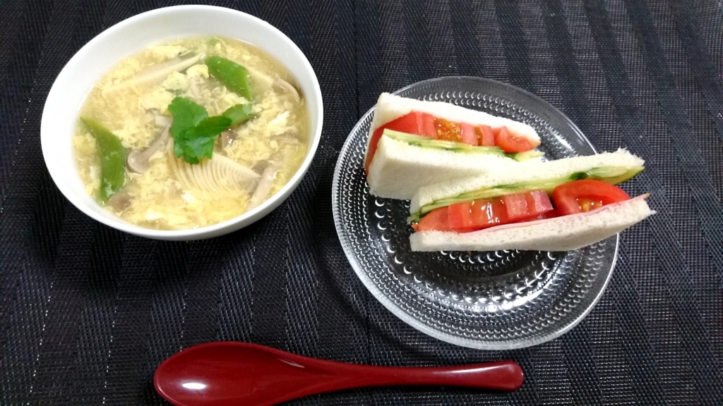 f:id:katakorix:20180223133444j:plain f:id:katakorix:20180223133444j:plain