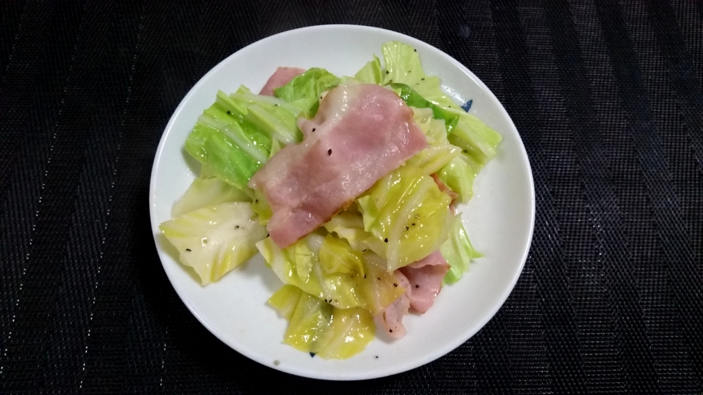 f:id:katakorix:20180223193644j:plain f:id:katakorix:20180223193644j:plain