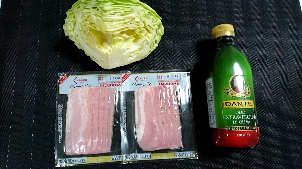 f:id:katakorix:20180223193659j:plain f:id:katakorix:20180223193659j:plain