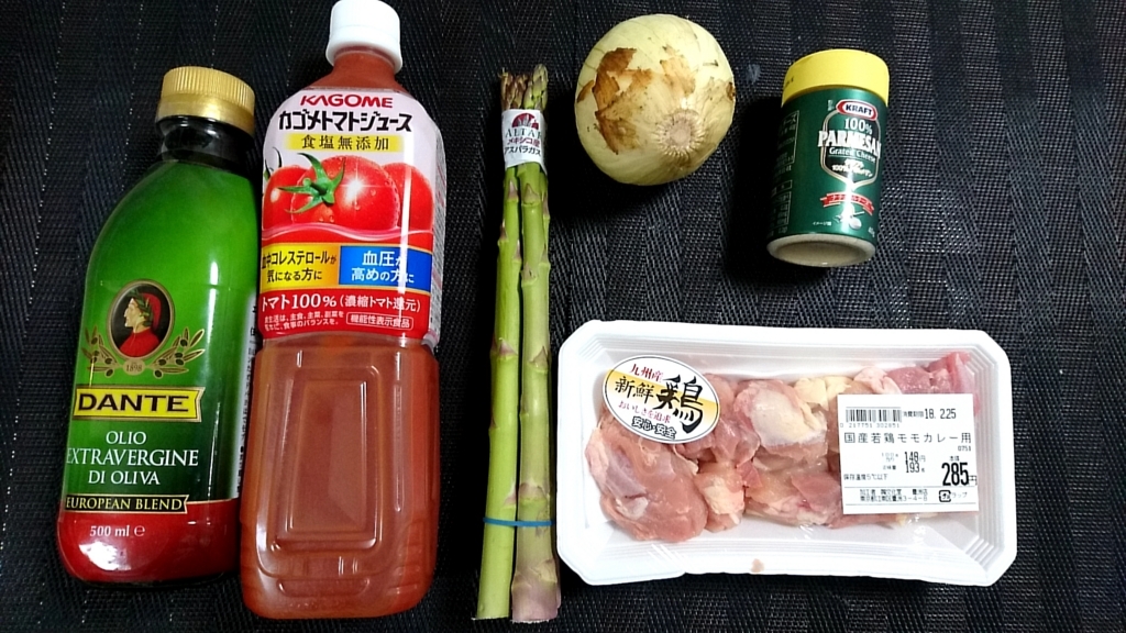 f:id:katakorix:20180223194148j:plain f:id:katakorix:20180223194148j:plain