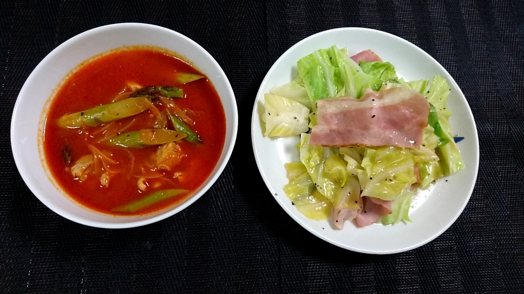 f:id:katakorix:20180223194443j:plain f:id:katakorix:20180223194443j:plain
