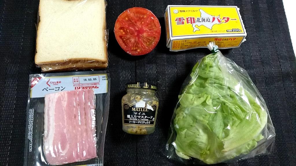 f:id:katakorix:20180224135843j:plain f:id:katakorix:20180224135843j:plain
