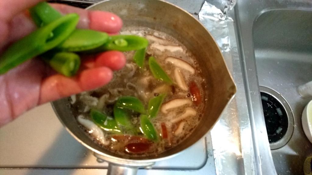 f:id:katakorix:20180224182512j:plain f:id:katakorix:20180224182512j:plain